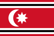 aceh