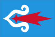 ainu