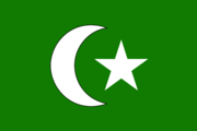 arab