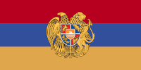armenia