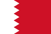 bahrain