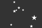 chananea