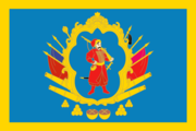 cossack