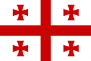 georgia