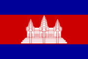 kampuchea