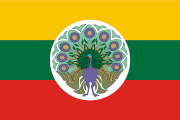 myanmar