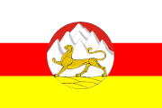 ossetia