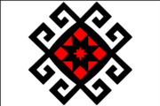 otomi