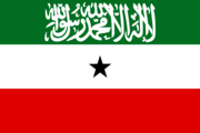somaliland
