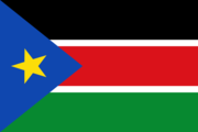 southern_sudan